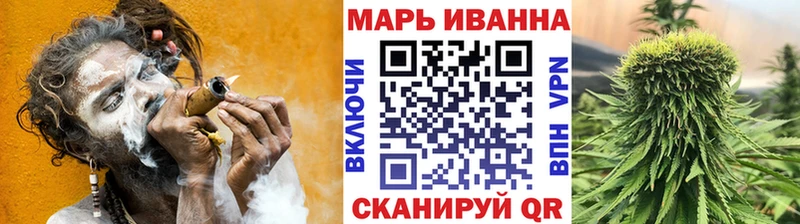 Купить закладку ГАШИШ  Кокаин  MDMA  АМФЕТАМИН  Канабис  Мефедрон  Бутурлиновка