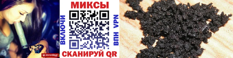 Бутират жидкий экстази  Купить  Бутурлиновка 