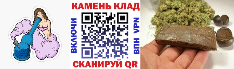 Купить где  Бутурлиновка  ГАШ VHQ 