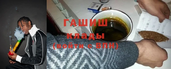 альфа пвп Лиски