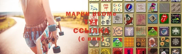 альфа пвп Лиски