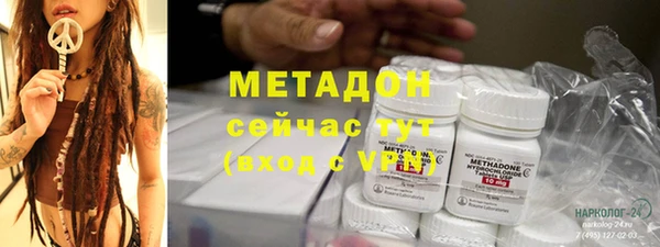MESCALINE Лихославль