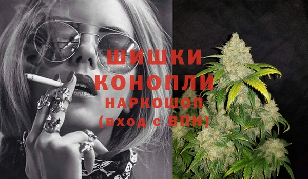 гидропоника Липки