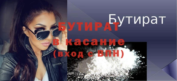 гидропоника Липки