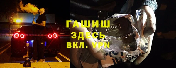 гидропоника Липки