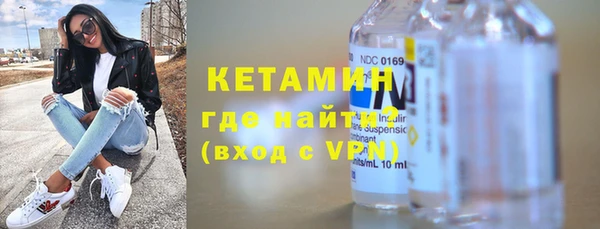альфа пвп Лиски
