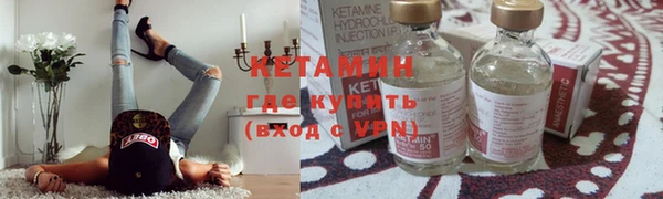 альфа пвп Лиски