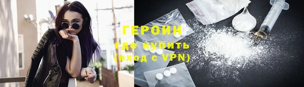 альфа пвп Лиски