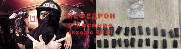 альфа пвп Лиски