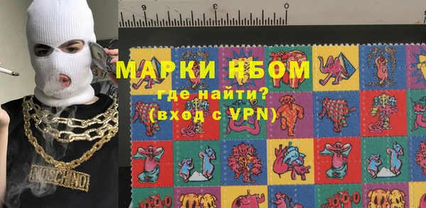 гидропоника Липки