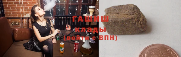 альфа пвп Лиски