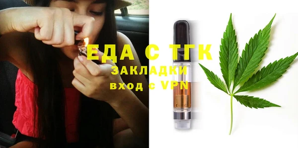 гидропоника Липки