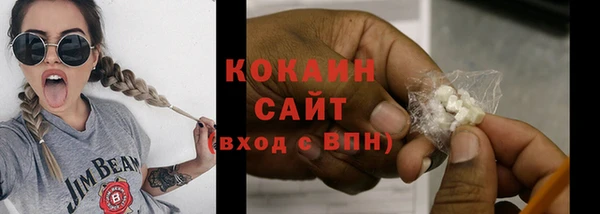 гидропоника Липки