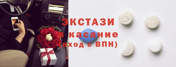 MESCALINE Лихославль