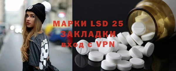гидропоника Липки