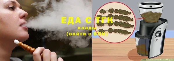 альфа пвп Лиски