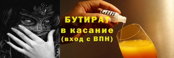 гидропоника Липки