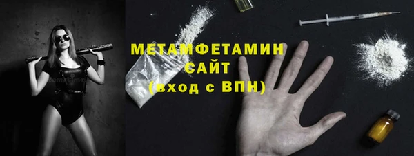 альфа пвп Лиски