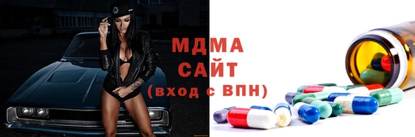 альфа пвп Лиски