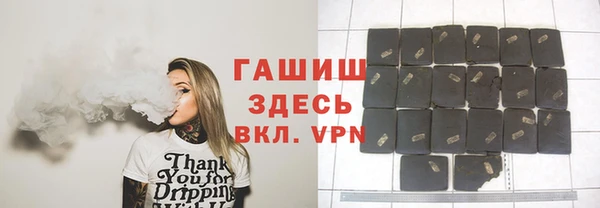 MESCALINE Лихославль
