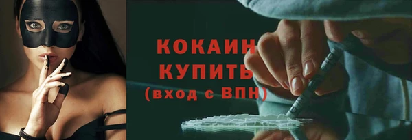 гидропоника Липки