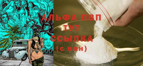 гидропоника Липки