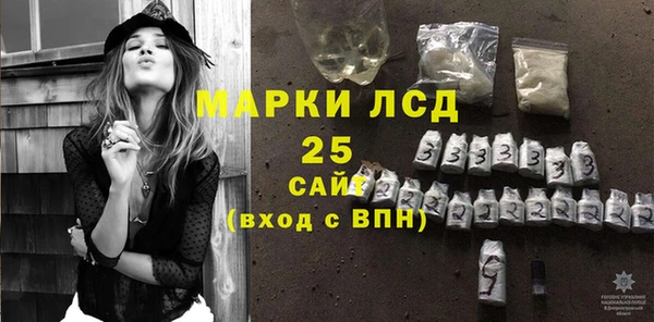 гидропоника Липки