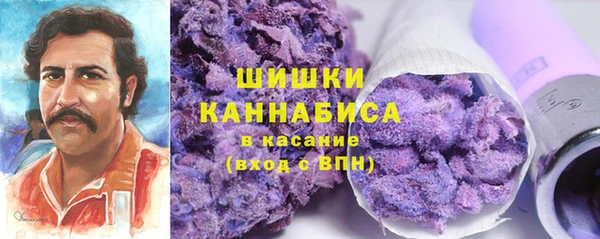 гидропоника Липки