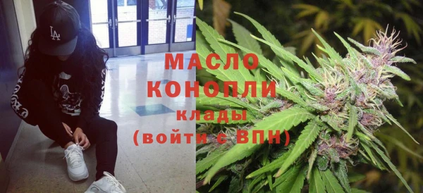 гидропоника Липки