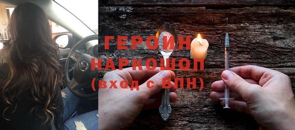 гидропоника Липки