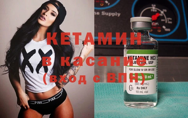 гидропоника Липки