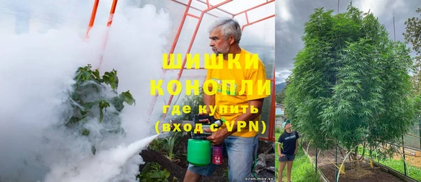гидропоника Липки