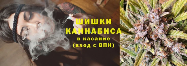 MESCALINE Лихославль