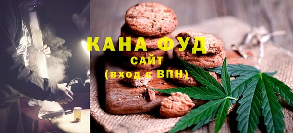гидропоника Липки
