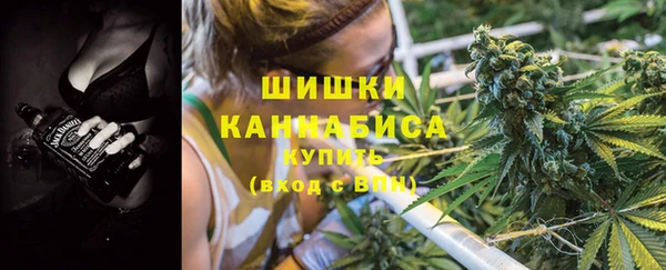 MESCALINE Лихославль