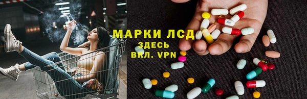 альфа пвп Лиски