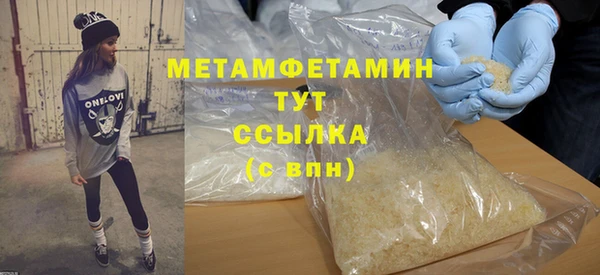 гидропоника Липки