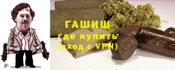 MESCALINE Лихославль