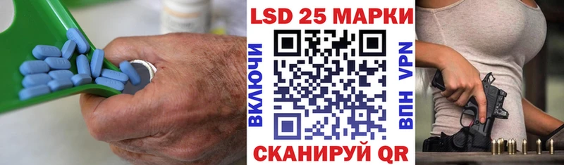Купить  Бутурлиновка  Лсд 25 экстази ecstasy 