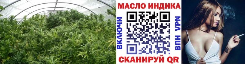Купить закладки  Бутурлиновка  ТГК Wax 
