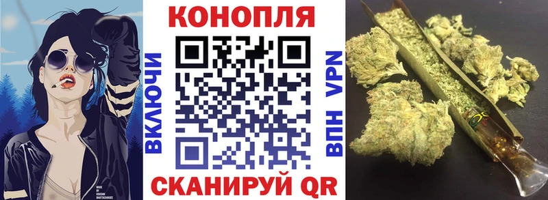 Купить  Бутурлиновка  Конопля SATIVA & INDICA 